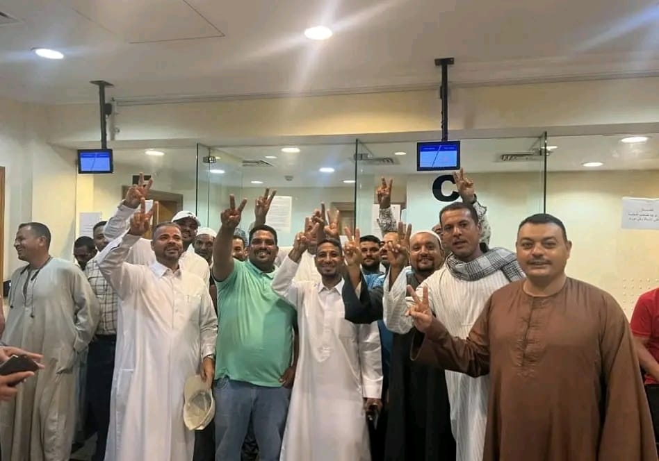 انتخابات مجلس النواب