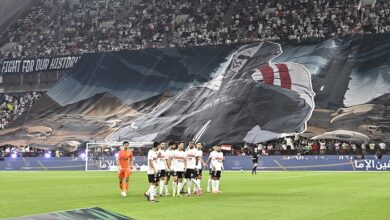 الزمالك