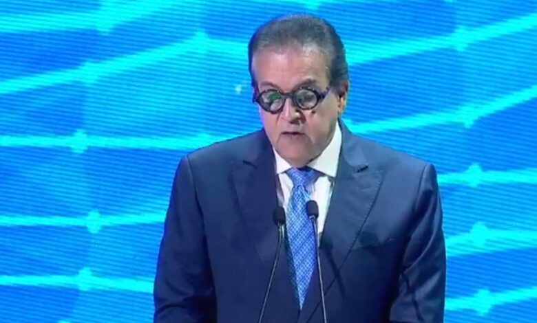 وزير الصحة والاسكان