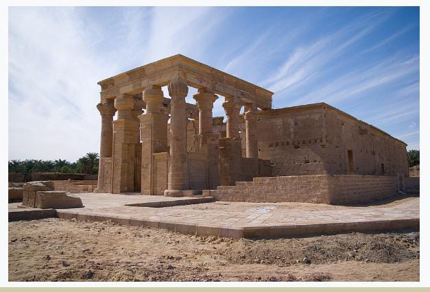 واحة الخارجة