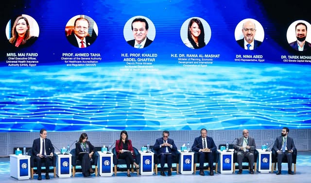 وزيرة التخطيط