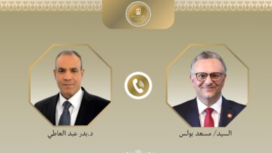 وزير الخارجية