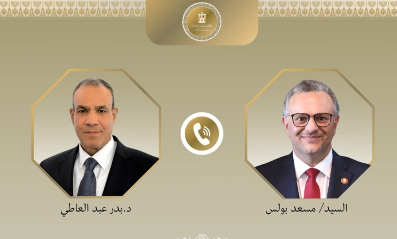 وزير الخارجية