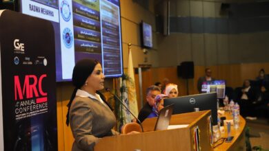 المؤتمر السنوي