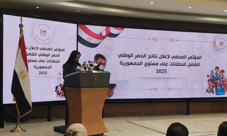 وزيرة التضامن