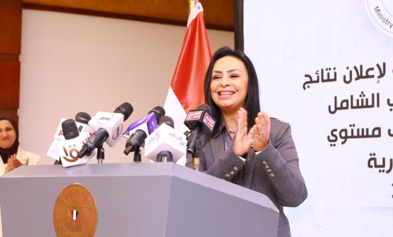 وزيرة التضامن