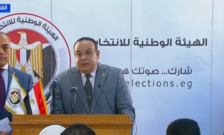 الوطنية للانتخابات