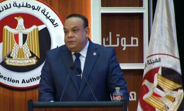 الوطنية للانتخابات