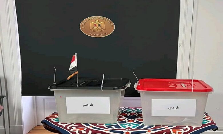 انتخابات النواب