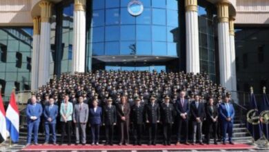 أكاديمية الشرطة