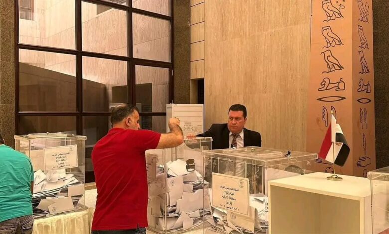 الجالية المصرية