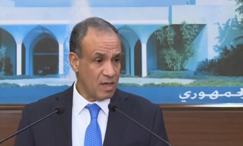 وزير الخارجية