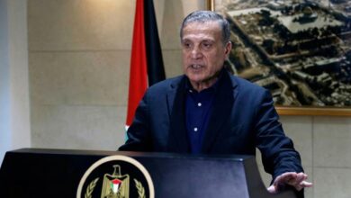 الرئاسة الفلسطينية