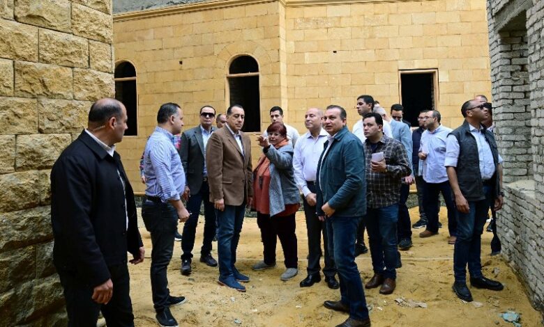 رئيس الوزراء