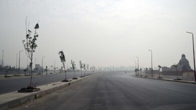 السيدة عائشة