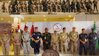 الموج الأحمر