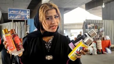 البلوجر قمر