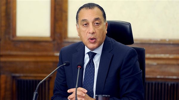 رئيس الوزراء