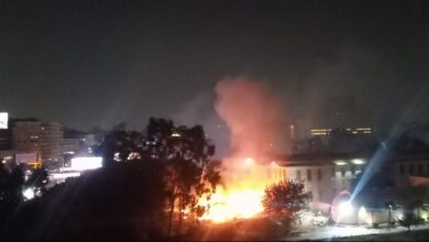 السيطرة