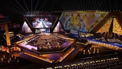 المتحف الكبير