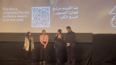 مريم توزاني