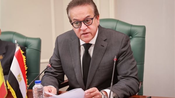 المنصة الإلكترونية