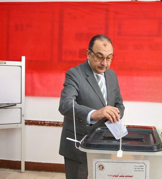 انتخابات مجلس النواب