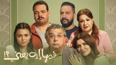 السينما