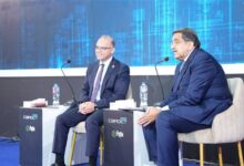 الرقابة المالية