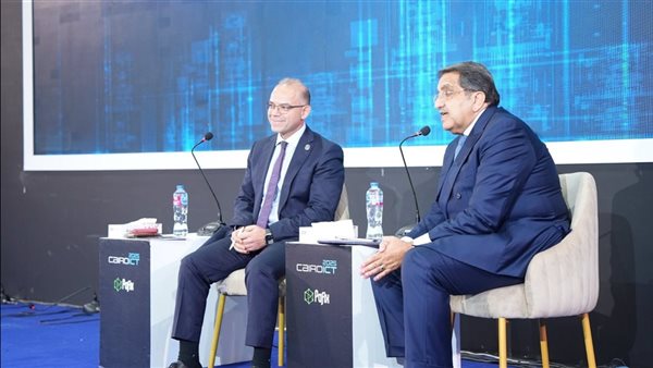 الرقابة المالية