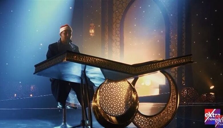 دولة التلاوة