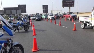 التحويلات المرورية