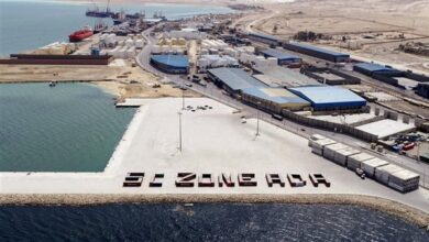 قناة السويس