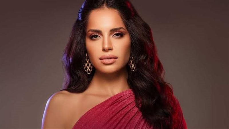 آمال ماهر