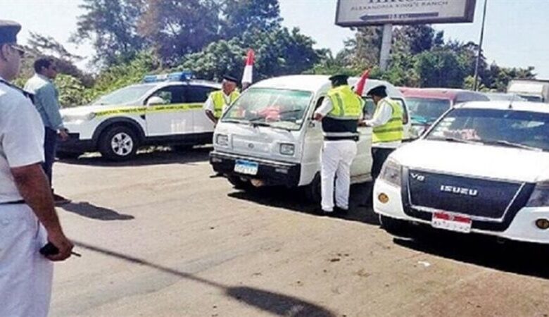 مخالفات المرور