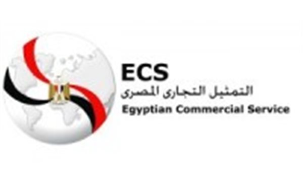 التمثيل التجاري