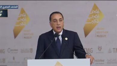 رئيس الوزراء