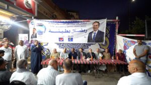 رمضان بطيئة