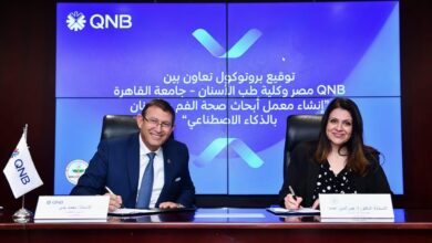 QNB