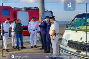 الإسكندرية