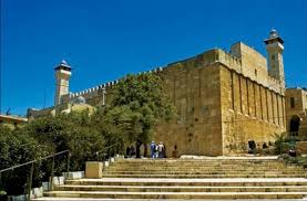 مرصد الأزهر