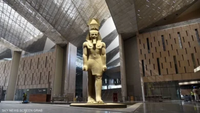 المتحف المصري