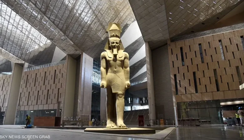 المتحف المصري