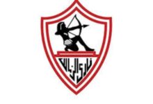 الزمالك تحت مجهر