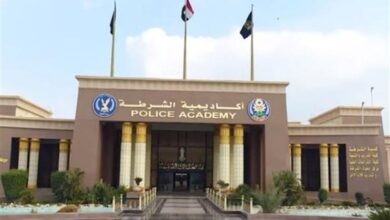 كلية الشرطة