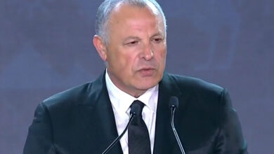 اتحاد الكرة