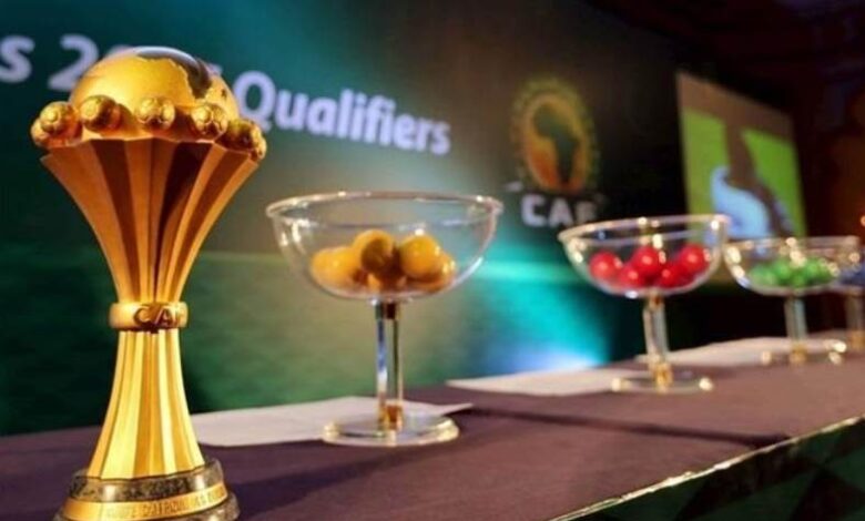 أمم إفريقيا