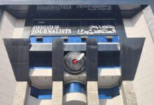 حازم عبدالرحمن