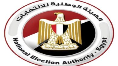 الوطنية للانتخابات