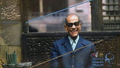 نجيب محفوظ